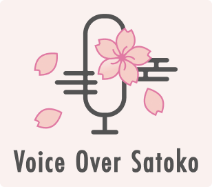 Japanese Voice Over Satoko